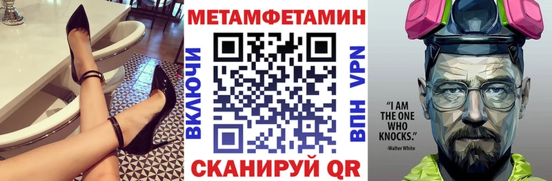 АМФЕТАМИН Premium  что такое наркотик  Зерноград 