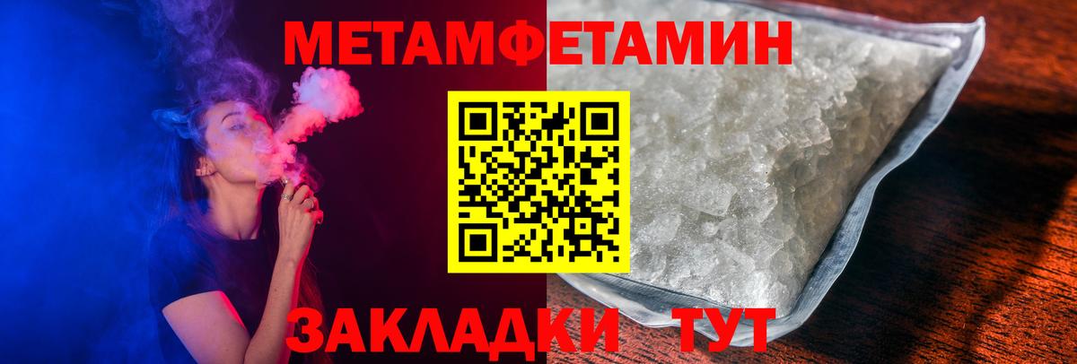 АМФ VHQ Зерноград