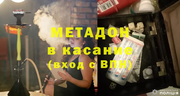 гидропоника Михайловка