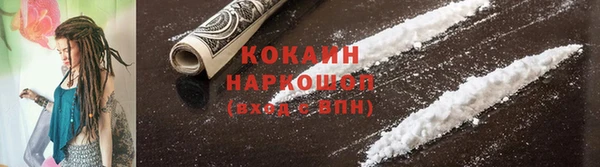 mdpv Михайловск