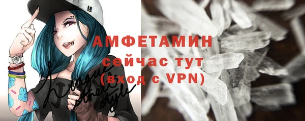 гидропоника Михайловка