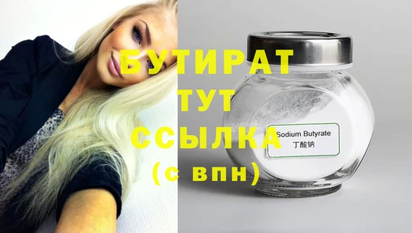 винт Михайлов