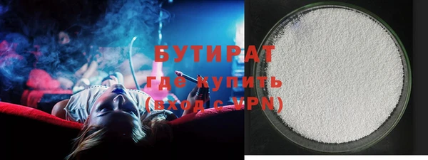 гидропоника Михайловка