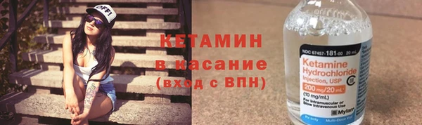 mdpv Михайловск