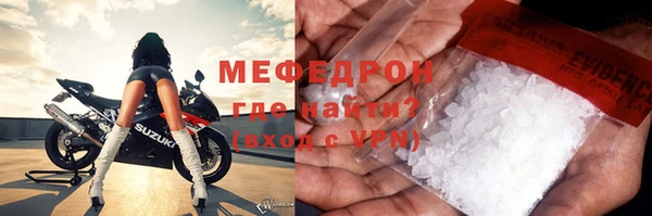 гидропоника Михайловка