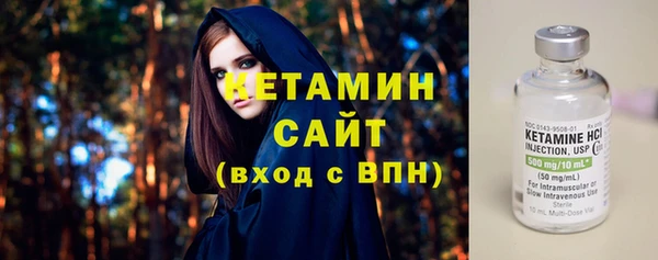 mdpv Михайловск
