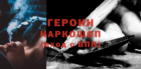 винт Михайлов