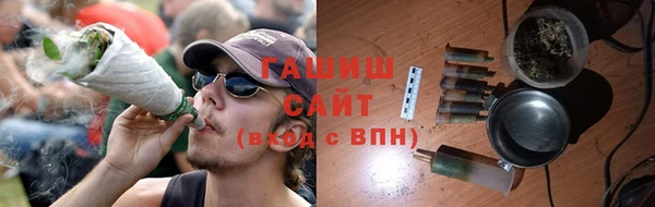 гидропоника Михайловка