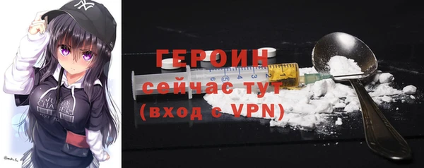 гидропоника Михайловка