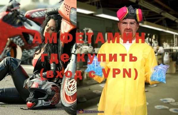 гидропоника Михайловка