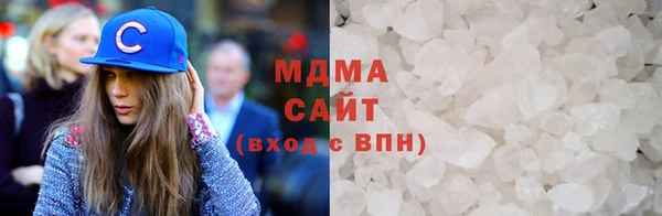 гидропоника Михайловка