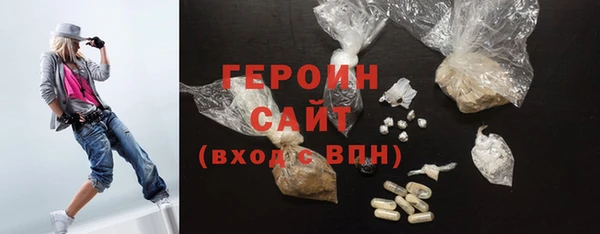 винт Михайлов