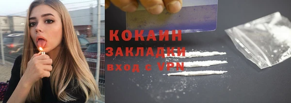 mdpv Михайловск