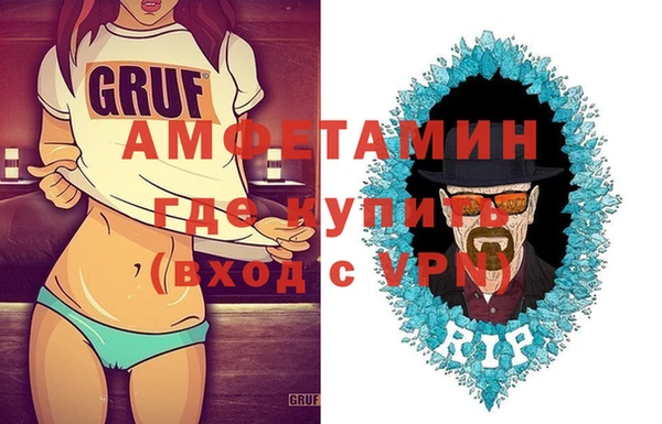 гидропоника Михайловка