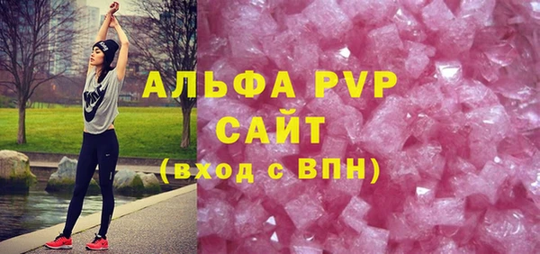 винт Михайлов