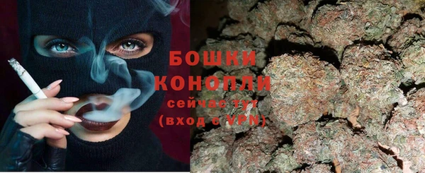 гидропоника Михайловка