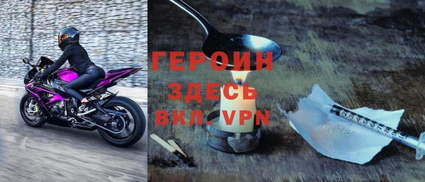 mdpv Михайловск