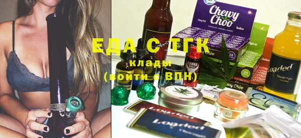 винт Михайлов