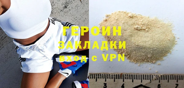 винт Михайлов