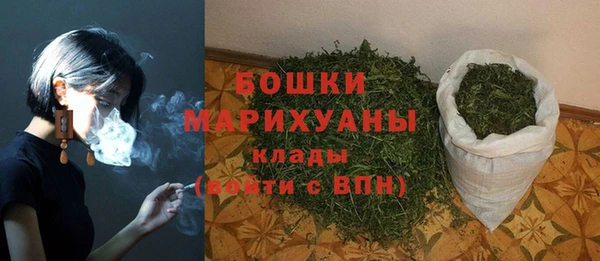 альфа пвп VHQ Балабаново