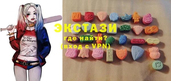mdpv Михайловск