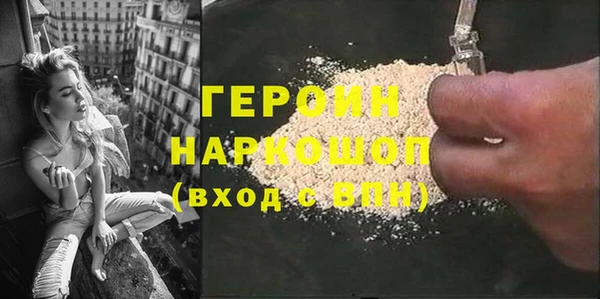 mdpv Михайловск