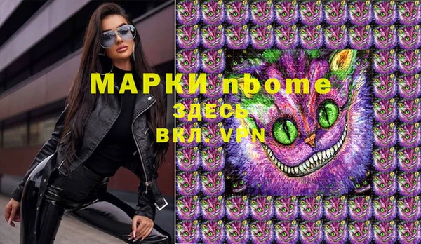 гидропоника Михайловка