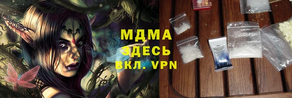 mdpv Михайловск