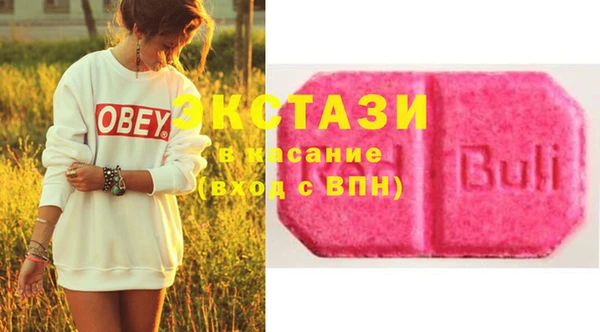 mdpv Михайловск