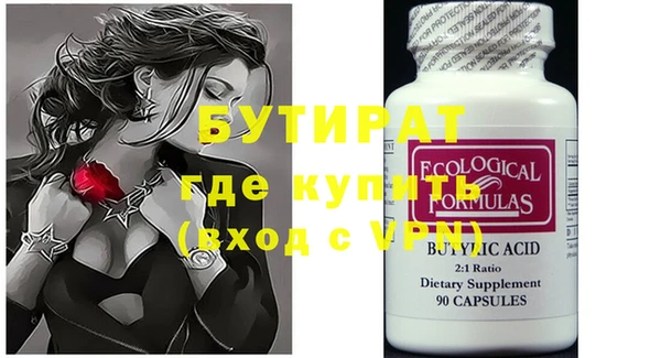 винт Михайлов