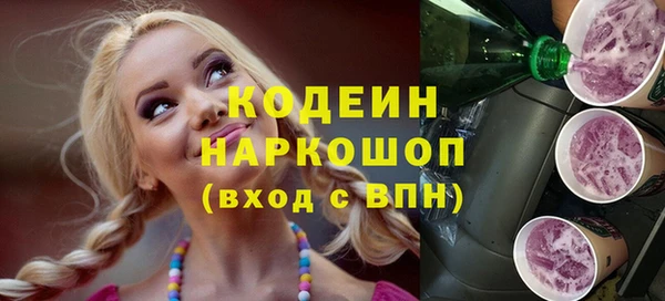 винт Михайлов