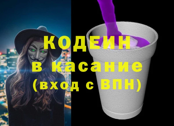 гидропоника Михайловка