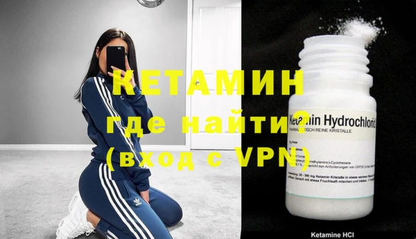 прущая мука Медногорск