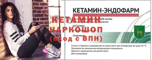 твердый Белоозёрский