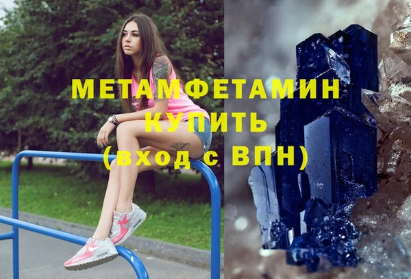 винт Михайлов