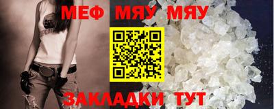 скорость mdpv Гатчина