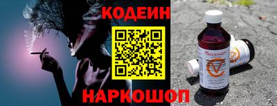 скорость mdpv Гатчина