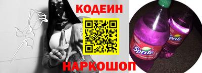 скорость mdpv Донецк