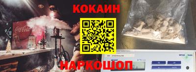 скорость mdpv Гатчина