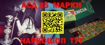 кокаин колумбия Дубна