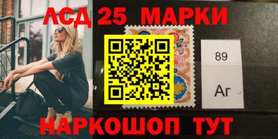 меф Гай