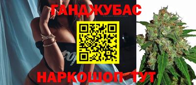 скорость mdpv Гатчина