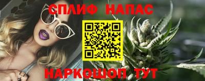 скорость mdpv Гатчина