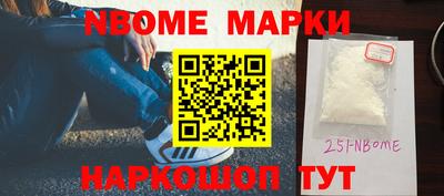 меф Гай