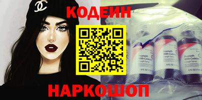 молекула духа Гагарин