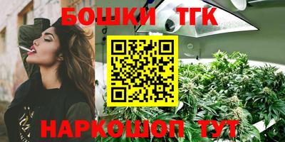 скорость mdpv Гатчина