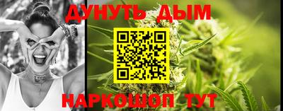 первитин Гусев