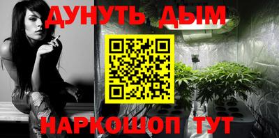 скорость mdpv Гатчина