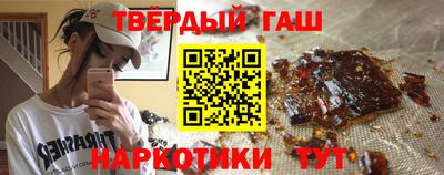 скорость mdpv Гатчина