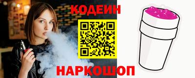 молекула духа Гагарин